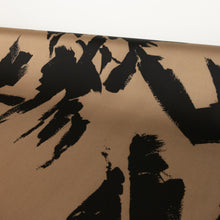 Load image into Gallery viewer, Abstract Printed Poly Satin - La Bamba