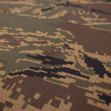 Load image into Gallery viewer, Printed Cotton Drill Deadstock - Digital Camo Brown
